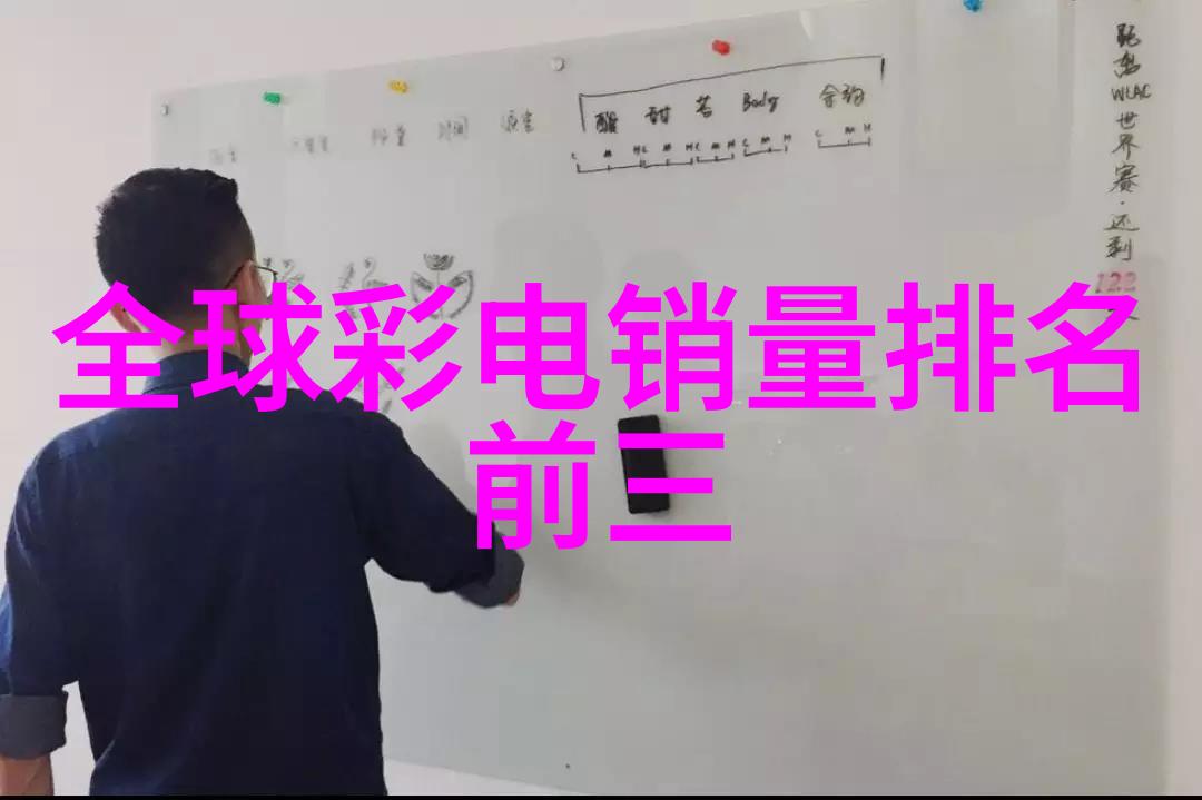 网易云音乐网易的音乐分享平台