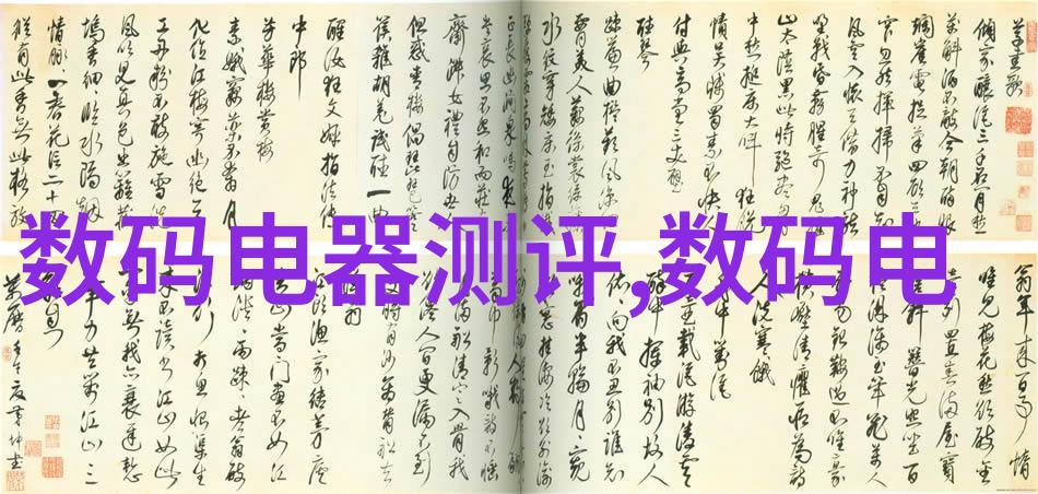 倍智人才测评138题-深度解析如何高效应对倍智人才测评138题挑战