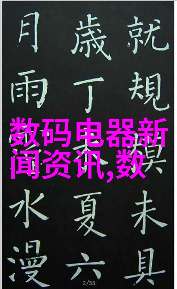 美国丹利弹簧9D0805D26揭秘这款易损件如何成为汽配连锁加盟的神秘魅力