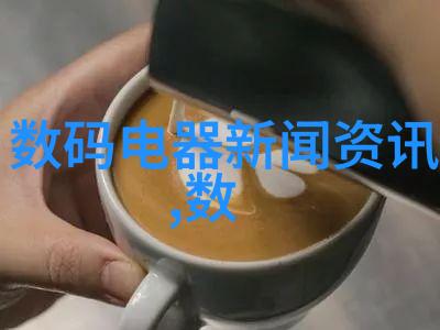 智能厨房忙碌妈妈的超级助手从煮饭女王到按键女王