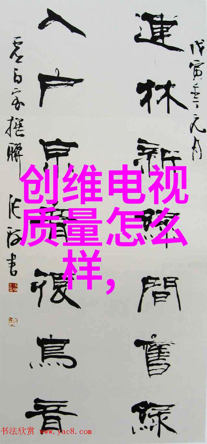 北迈汽配网的构建与运作机制研究探索现代汽车供应链管理新模式