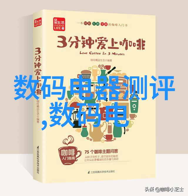 丝网填料阻力的微观机制丝网填料的流体动力学