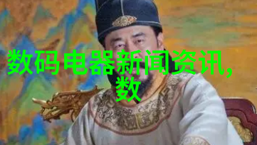 天津职业技术师范大学从工匠到教父的奇妙转变