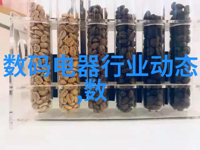 有无研究表明使用硅酸盐水泥可以降低热膨胀系数并改善结构耐震性能