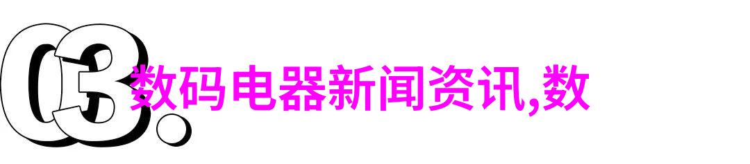 撰写高效个人书面报告的策略与范文模板应用