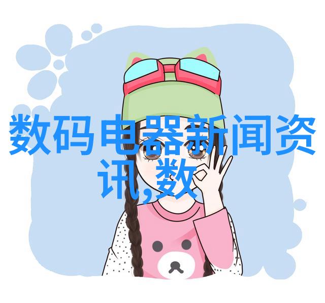 苹果新贵红富士的魅力与奥秘