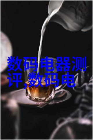 家装橱柜选购如同兔宝宝般小心翼翼不要被四大误区给吓倒踩中了就像兔子在高原上的每一步都充满挑战