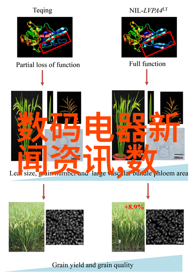 空气密封搅拌反应器的结构组成真空搅拌罐