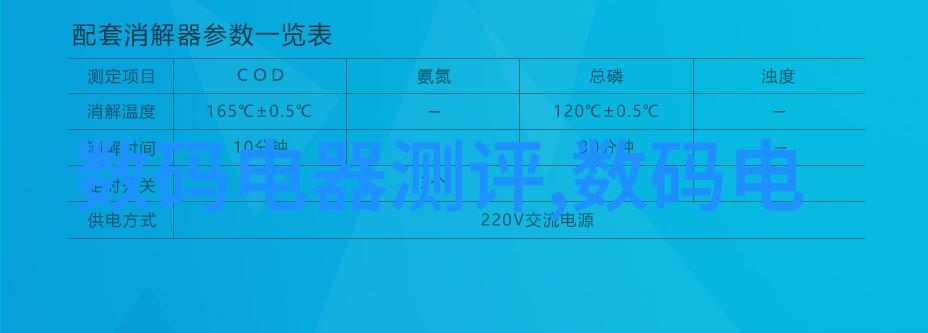 纽约摄影学院教材揭秘传统与现代的艺术融合