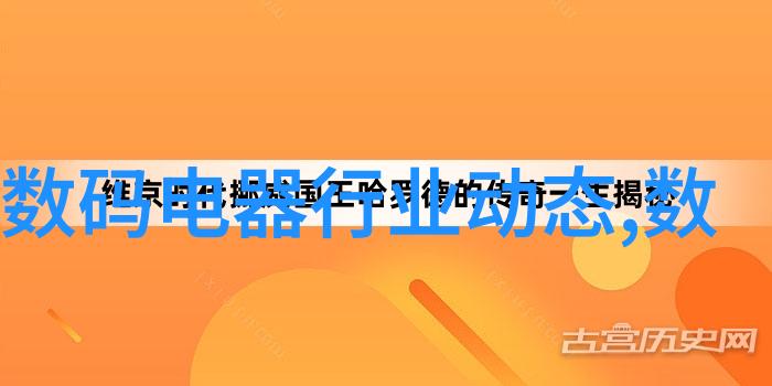 丝网填料与波纹填料性能比较选择最佳材料的艺术