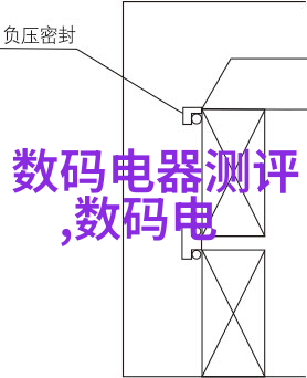 精馏塔的奥秘滴漏之谜