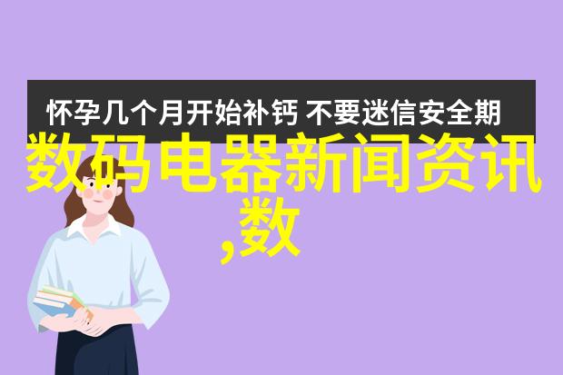 美好生活从商帝厨卫集成灶开始自然风情尽在其中