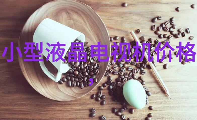 厨房橱柜装修大师肮脏告别美观归来