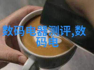 化工巨龙高效回收废瓷球催化绿色循环