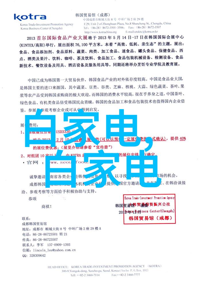 为您的生活增添一抹温馨精选六米长客厅家具搭配建议