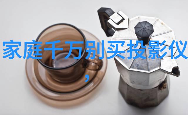 仪器仪表-探索科技的面貌各种仪器仪表的形态与功能