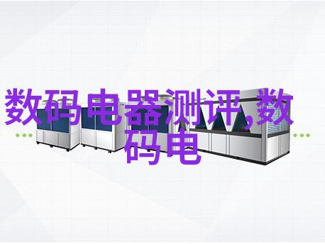 嵌入式工程师私活平台开启灵活就业新时代