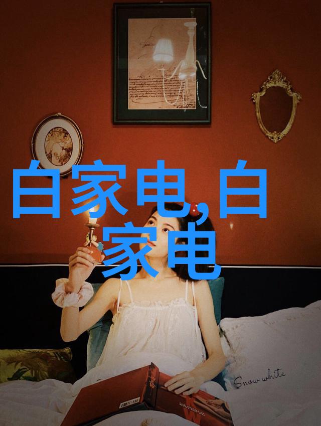 灯光绘画创意照明艺术