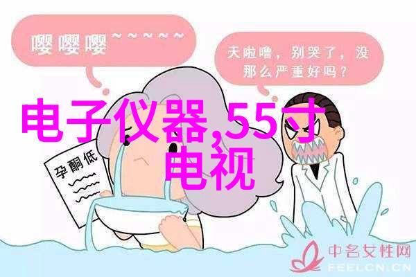 纵横相伴婚礼瞬间的诗意篇章