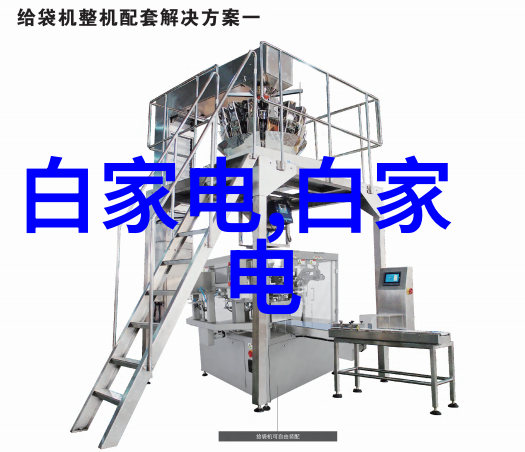 成人水电工培训-提升技能保障安全专业指导让你成为行业前沿