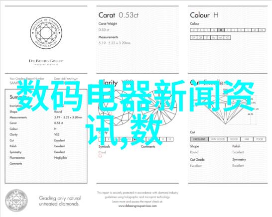 上海分离机-浦江之声探索上海市的水处理先锋