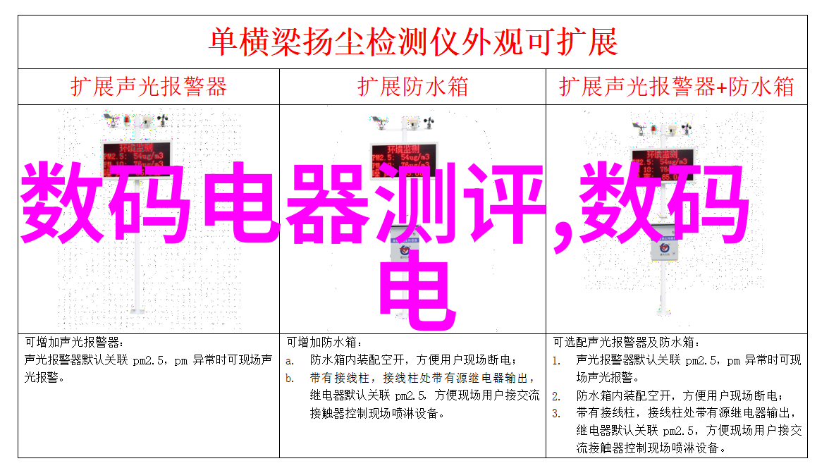 JavaScript 应用实战技巧全解析