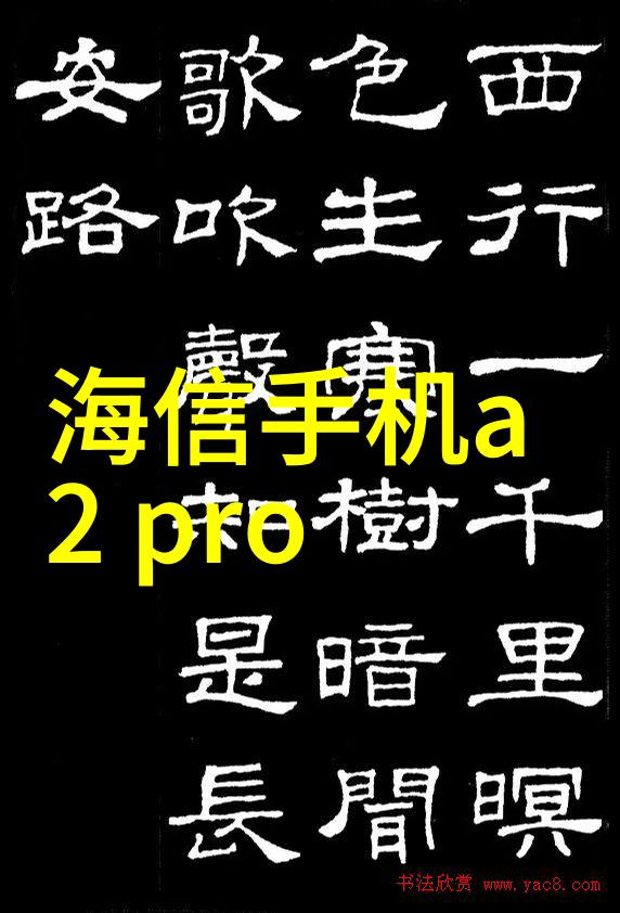 不锈钢水箱厂家揭秘最好的防水措施区域差异的隐秘之处