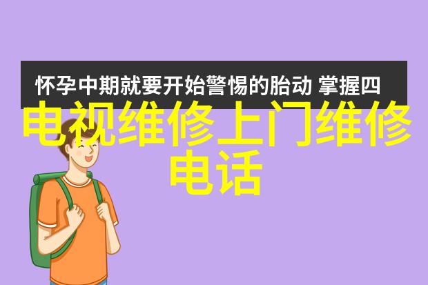 塞浦路斯科学技术部资助高中生开发自然界启发的机器人原型提升课堂教学效率