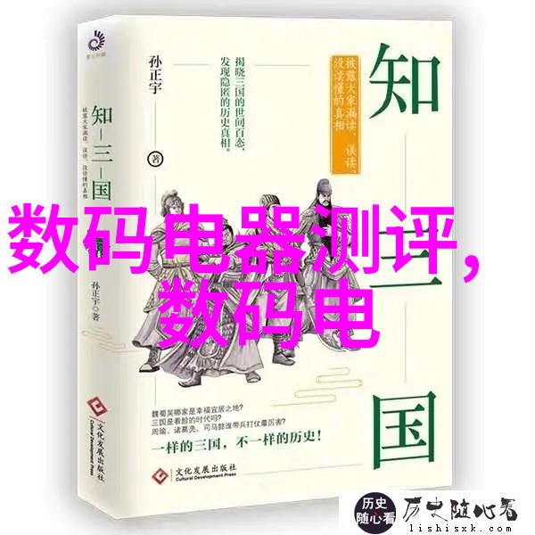 小厨房装修设计精致的厨房空间规划