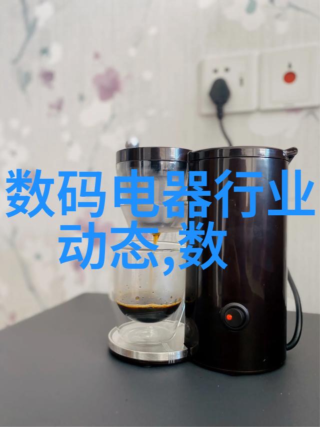 机械设备-螺旋卸料离心机高效分选的旋转之星