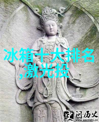 秦君之谜探究古代楚国贵族文化与政治权力结构