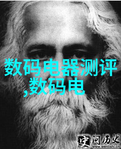 中国创新无人区MBA教育探索与实践