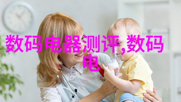 完美居家如何打造理想的装修设计效果图