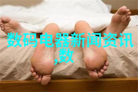 个人如何申请专利从概念到实践的全过程指南