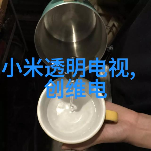 老房墙面翻新水电工一学就会轻松变身装修达人