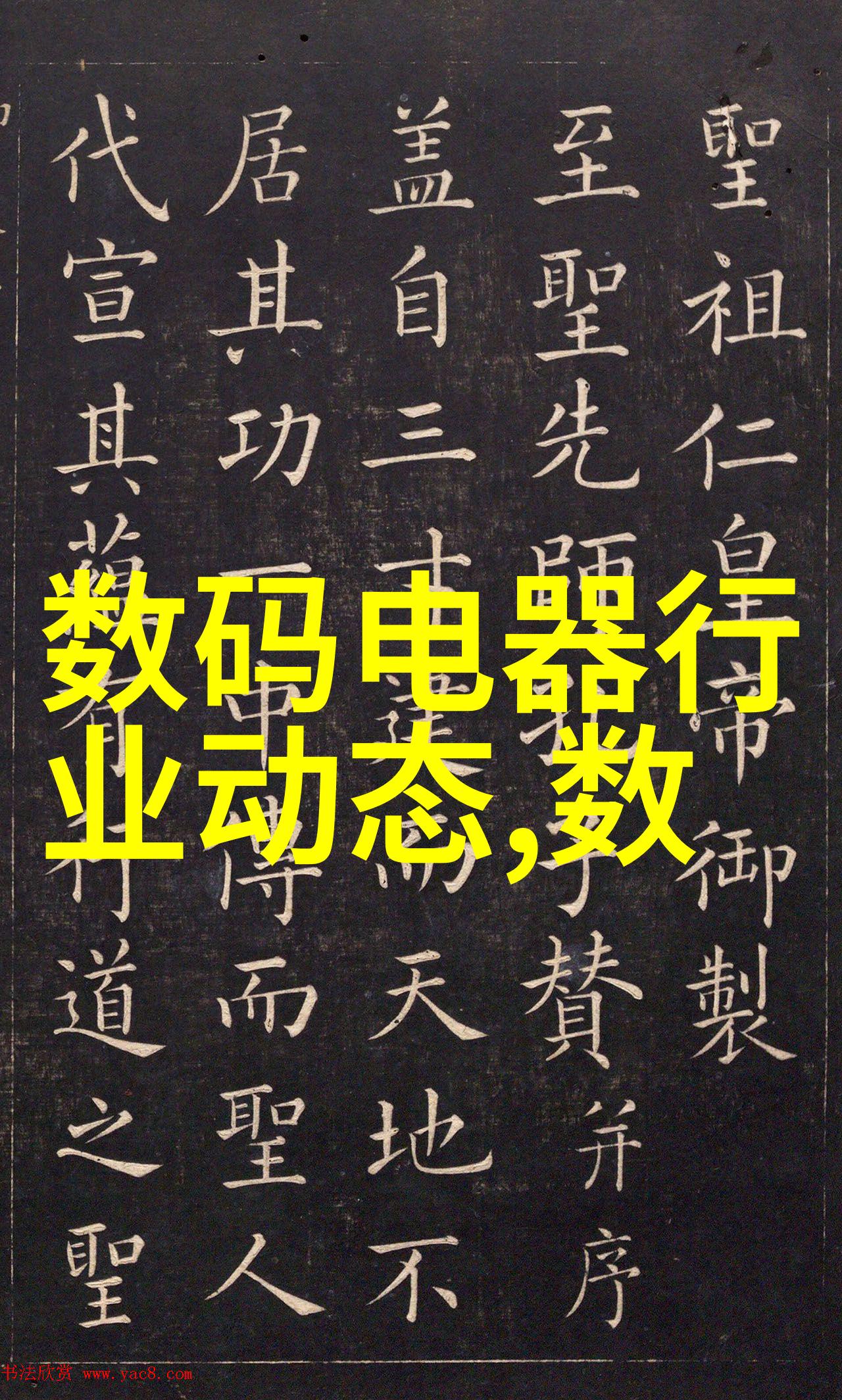 仪器分析的应用领域我是如何在日常工作中运用它来提升效率的