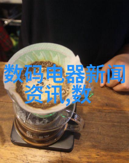 干湿分离器在工业用途中的应用探究来源于干燥设备制造商经验分享