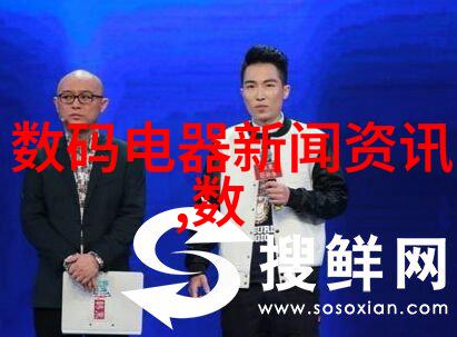 对嵌入式安全专家的需求正在上升这背后有什么原因呢