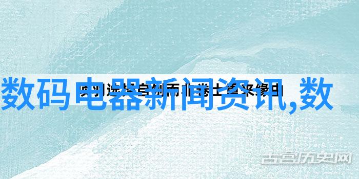 绿色建筑指南如何利用智能材质改善构造柱效能