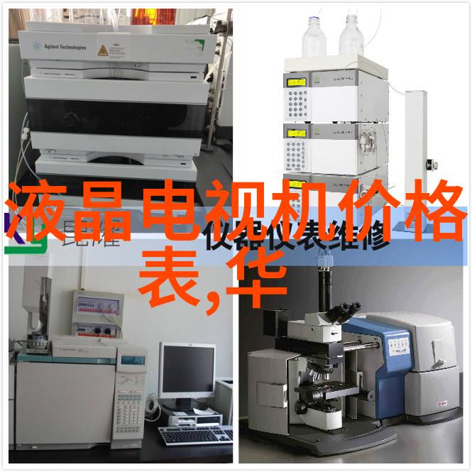 防爆型化学品储罐设计与安装规范