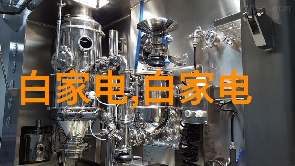 工业自动化4u工控机箱高性能工业控制解决方案