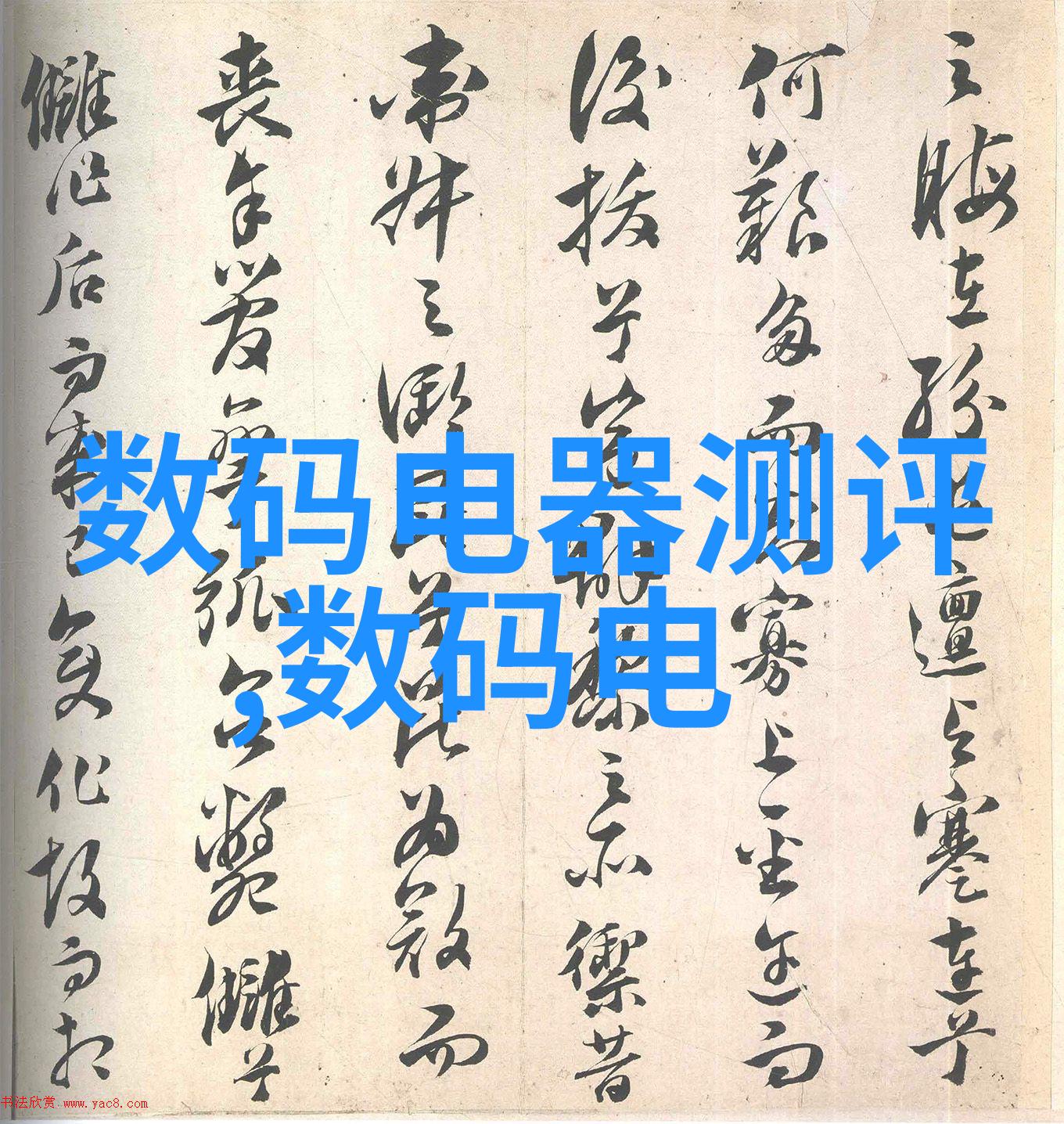 在不同的工况下油水分離器的运行参数是否需要调整以保证效率和安全性