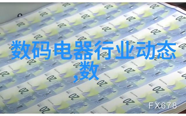 工业废气处理技术的新趋势高效冷凝器系统的应用与优化