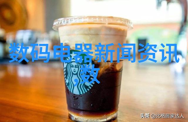 消杀公司的业务范围清洁未来守护健康