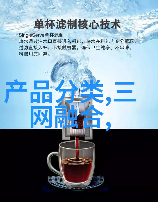 静态的光与影老式黑白电视机价格的诗篇