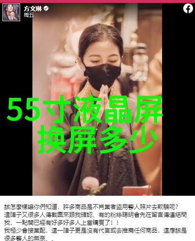 厨房小阳台如何布置既实用又美观