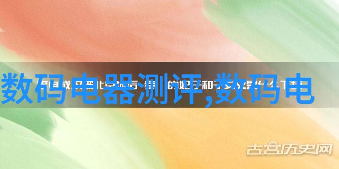 工业用净化水设备安装过程中需要注意哪些安全问题