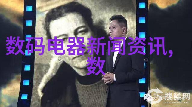 三大现场总线巨擘联袂引领德克威尔LS系列离散式IO革新连续输送技术