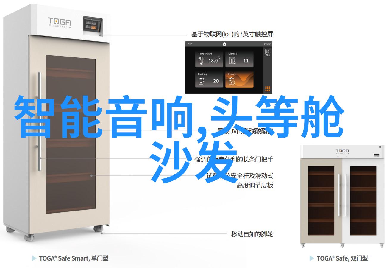 移动式泥石分离机无缝连接现场操作与高效资源回收的革命性解决方案