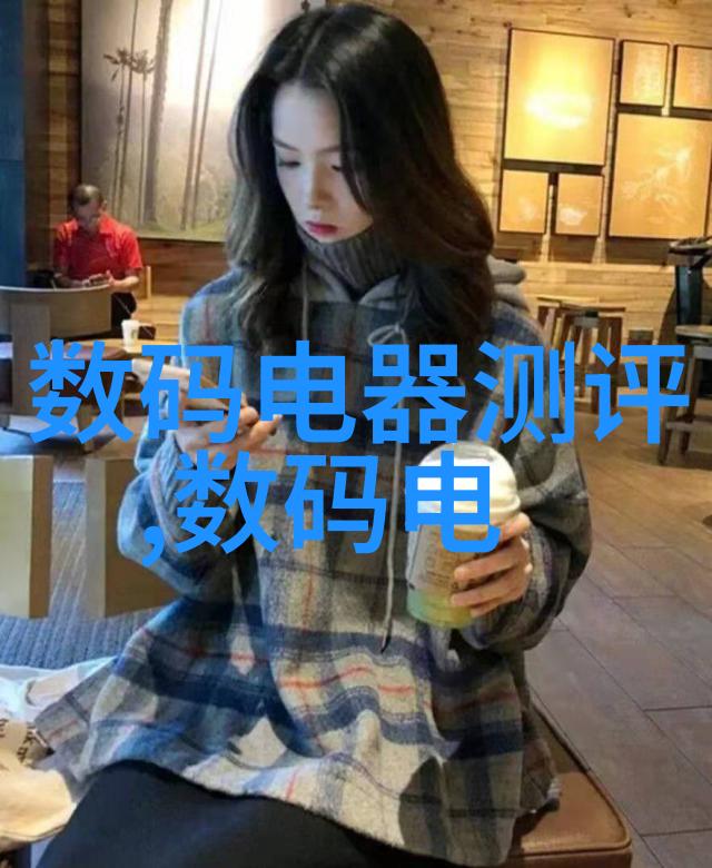 普通装修指南从选择材料到完美搭配的全过程